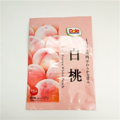 Bao bì túi đựng gối