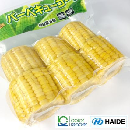 Túi Canning Tái xuất