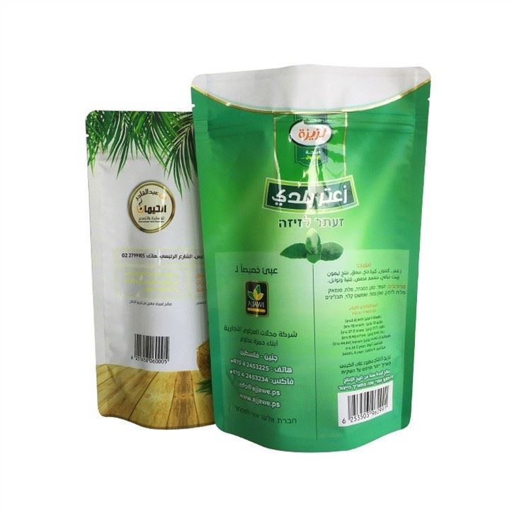 Laminated Metalized Pouch Bags With Zipper